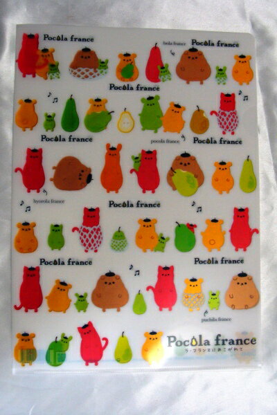 A4　クリアホルダー【ラフランス】【メール便対応】