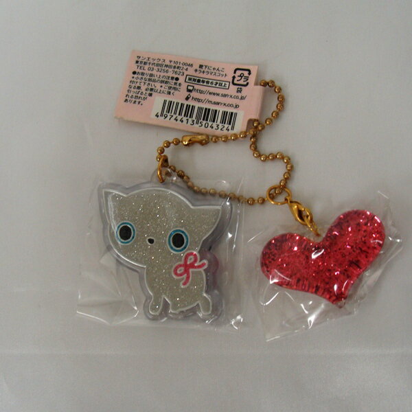 キラキラマスコット