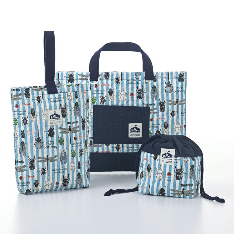 入園 入学 バッグ セット レッスンバッグ シューズバッグ 巾着袋 キルティング 日本製 男の子柄 3点セット