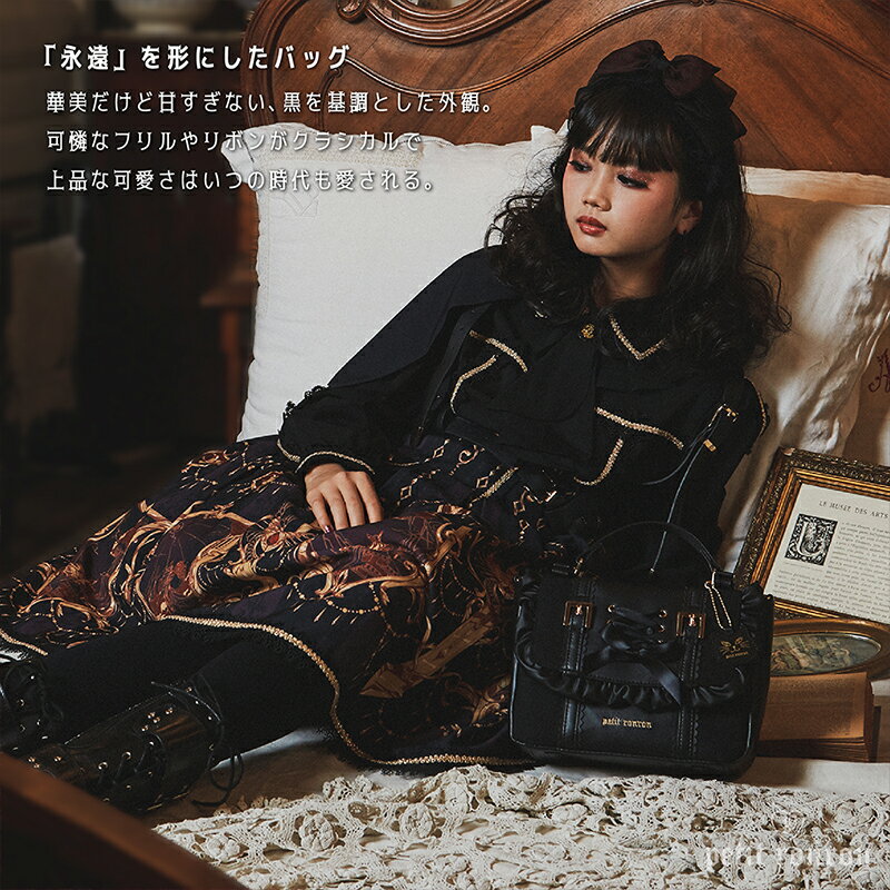 【20%OFFクーポン】裁縫セット 【プティロンロン】 小学生 中学生 高校生 女の子 ガーリー 収納力バツグン ネコ 左利き 右利き 黒 ブラック コンパクト かわいい 【c】 2
