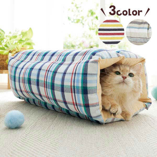 さわやかマリン　マカロニベッド