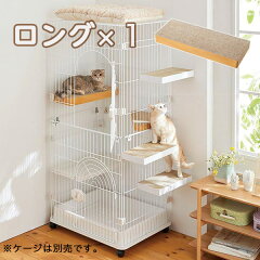 https://thumbnail.image.rakuten.co.jp/@0_mall/peppyshop/cabinet/cat/04127708/06573049/imgrc0122107219.jpg