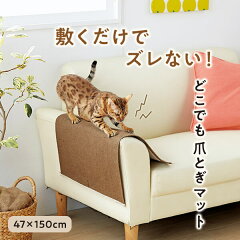 https://thumbnail.image.rakuten.co.jp/@0_mall/peppyshop/cabinet/cat/hidamari/06877782/ra01630_230518.jpg