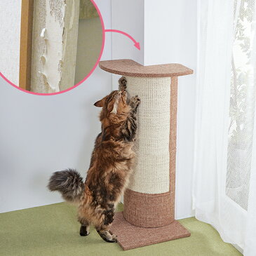 組み立て簡単コーナーガード 猫 ねこ 爪とぎ ひっかき イタズラ 防止 傷隠し 壁 傷 ペット PEPPY ペピイ