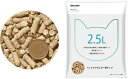 ペットケアモニター ペットケアモニター用チップ ※本体は別売りです。