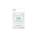 ペットケアモニター ペットケアモニター用シーツ ※本体は別売りです。