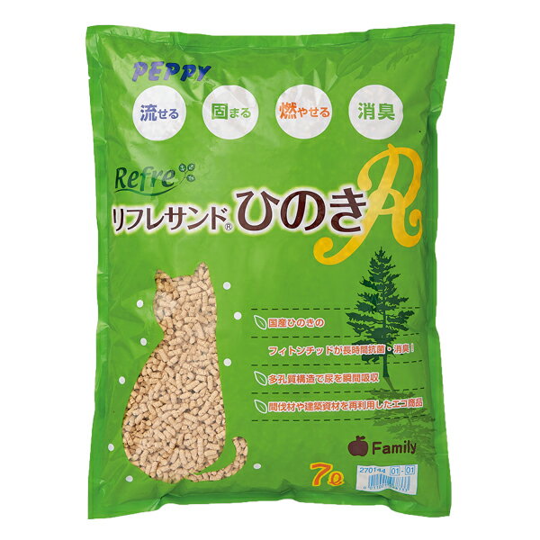 リフレサンドひのき 7L 12袋 猫砂 木粉 トイレ 国産 ペピイオリジナル