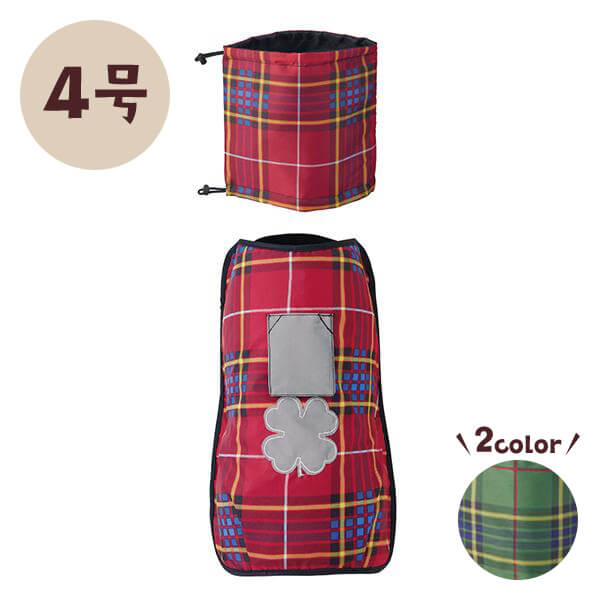 ◎ハッピーレイン（リードホール）＆スヌード 4号 犬 いぬ レインコート 雨除け 散歩 梅雨 スヌード かわいい ペット ペピイ PEPPY