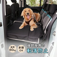 https://thumbnail.image.rakuten.co.jp/@0_mall/peppyshop/cabinet/dog/04089333/ra0084401_231012.jpg