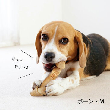 国産セーフハイド S 天然牛革おもちゃ ペピイオリジナル