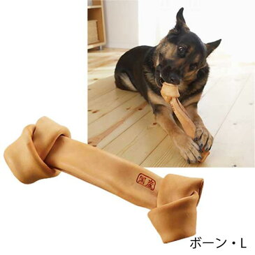 国産セーフハイド S 天然牛革おもちゃ ペピイオリジナル