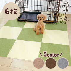 https://thumbnail.image.rakuten.co.jp/@0_mall/peppyshop/cabinet/dog/04105162/04105164/ra00962_1026.jpg