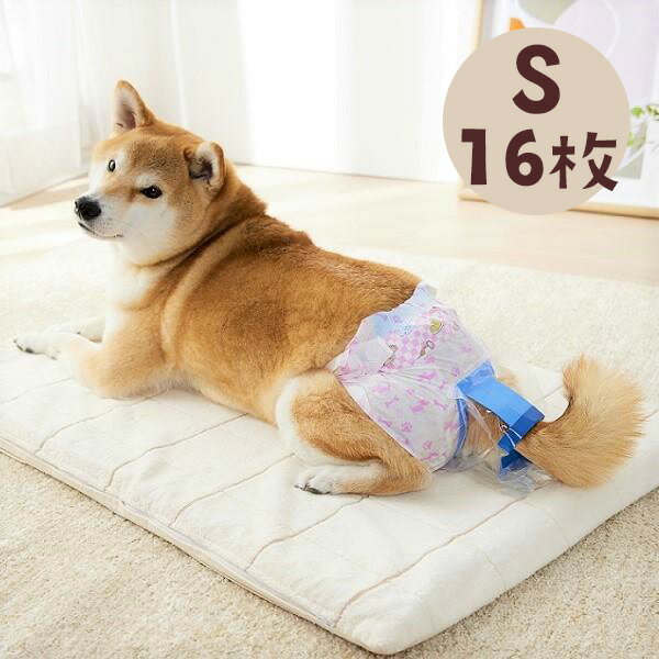 うんぽパンツ S・16枚 犬 おむつ 介護 おもらし シニア犬 老犬 トイレ補助 トイレトレーニング お留守番 ペット ペピイ PEPPY