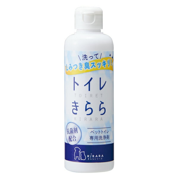 トイレきらら 本体 200ml 掃除 スプレー 消臭 除菌 抗菌 国産 ペピイオリジナル