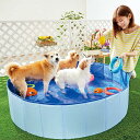 セール たためるドッグプール M 犬 プール おもちゃ 夏 ...