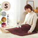 ぬくぬくブランケット S 犬 猫 ブランケット 冬 防寒 かわいい ペット