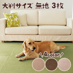 https://thumbnail.image.rakuten.co.jp/@0_mall/peppyshop/cabinet/dog/06555419/07423458/ra00561.jpg