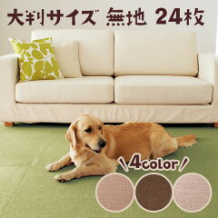 https://thumbnail.image.rakuten.co.jp/@0_mall/peppyshop/cabinet/dog/06555419/07423458/ra00564.jpg