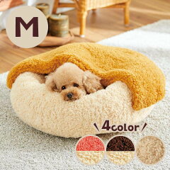 https://thumbnail.image.rakuten.co.jp/@0_mall/peppyshop/cabinet/dog/bed/04081210/ra00240_0911.jpg