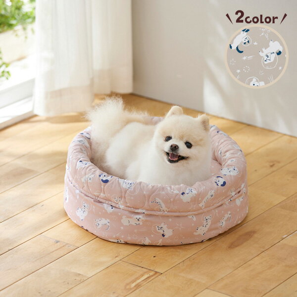 洗える　まあるいベッド 犬 猫 いぬ ねこ 丸型 洗える 洗濯機