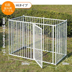 https://thumbnail.image.rakuten.co.jp/@0_mall/peppyshop/cabinet/dog/circle/04099561/imgrc0068653150.jpg