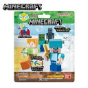 マインクラフト マイクラ びっくらたまご おふろ 水族館 入浴剤 バスボール まいくら フィギュア バスタイム 人気 ゲーム キャラクター グッズ スティーブ アレックス ゾンビ スケルトン エンダーマン