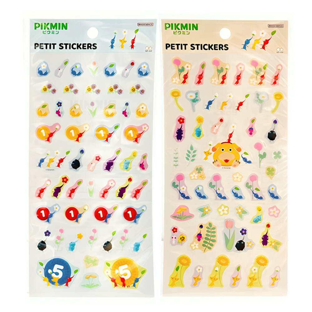 ピクミン シール ステッカー プチシール ぴくみん 青ピクミン 黄ピクミン 赤ピクミン ミニシール クリ..