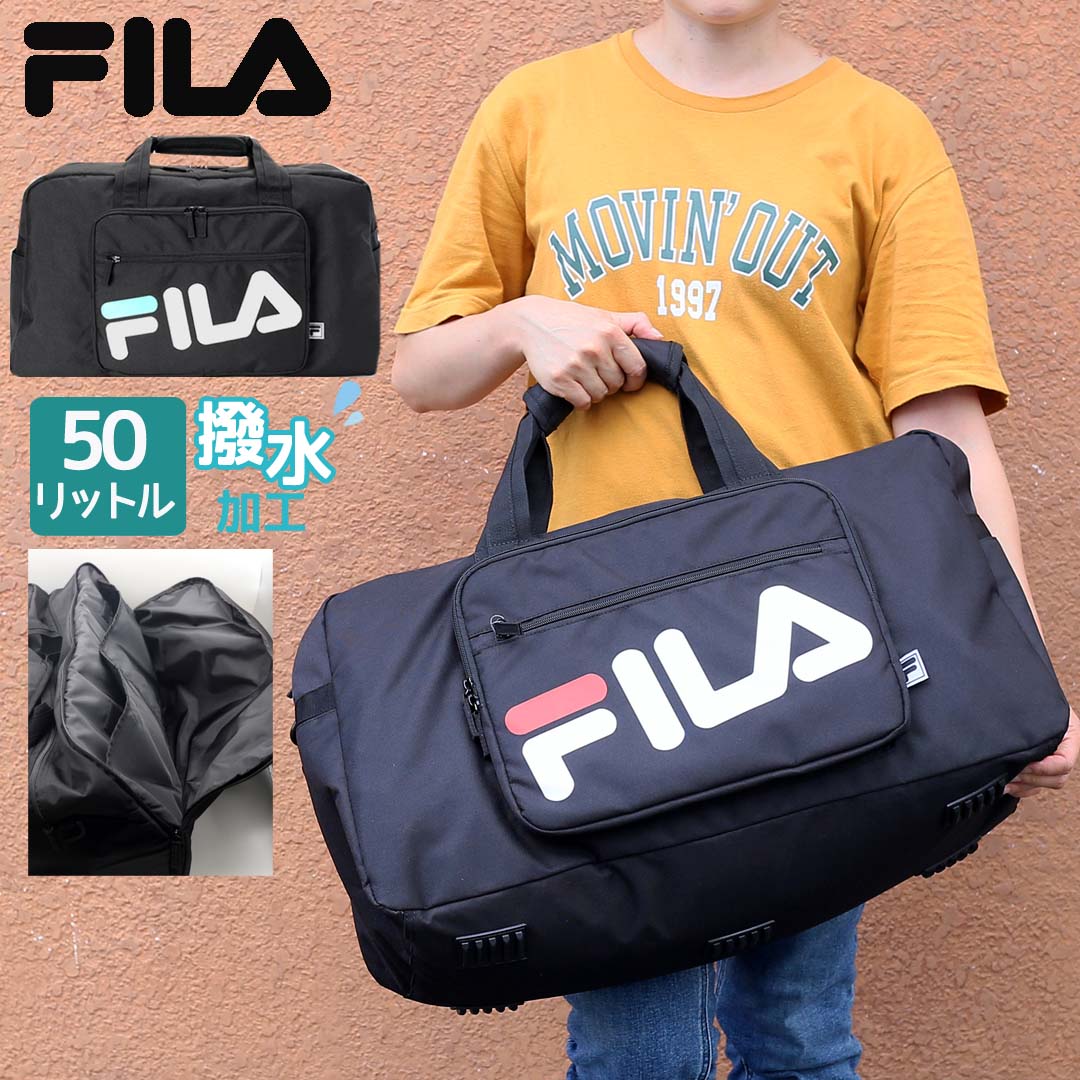 ■商品名：FILAリバーシロゴボストンバッグ ■品番：bag390 ■サイズ：H32×W54×D25.2（cm） ■特徴：撥水生地使用　軽い雨などに効果があります ■発送日：12時のご注文は当日、以降は翌営業日(日・祝・長期休暇を除く)に発送いたします。 ■注意事項：●お使いのパソコンのモニタの種類によっては発色具合によって実際のものと色が異なって見える場合がございます。ご了承下さい。 ●サイズや重量は手作業で測っておりますので、多少の誤差が生じる場合がございます。1650&gt; 商品名 FILAリバーシロゴボストンバッグ ブラック×レッド品番bag390 サイズ素材ポリエステル 特徴3泊から4泊におすすめ。撥水加工付き！発送日12時のご注文は当日、以降は翌営業日(日・祝・長期休暇を除く)に発送いたします。 注意事項●お使いのパソコンのモニタの種類によっては発色具合によって実際のものと色が異なって見える場合がございます。ご了承下さい。 ●サイズや重量は手作業で測っておりますので、多少の誤差が生じる場合がございます。 関連商品はこちらボストンバッグ 修学旅行 小学生 男の子...4,290円ボストンバッグ 修学旅行 旅行カバン ト...6,490円FILA トラベルボストンバッグ 大容量 小...5,720円〜5,720円ボストンバッグ ボストン トラベルボス...6,050円