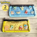 ペンケース ペンポーチ ポーチ 筆入れ 小物入れ ポケモン ポケットモンスター スリムポーチ ポーチ 小学生 男の子 クリア ピカチュウ ホゲータ ニャオハ ク...