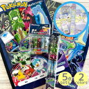 ポケモン 文具 文具セット ポケットモンスター 新学期 文房具 小学生 男の子 男子 幼稚園 誕生日 プレゼント 自由帳 下敷き 鉛筆 2B 消しゴム 定規 子...