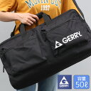 ボストンバッグ トラベルボストン 50L GERRYボストン 中学生 小学校 子供 旅行バッグ ブラック 大容量 2泊 3泊 4泊 修学 旅行 合宿 林間学校 ...