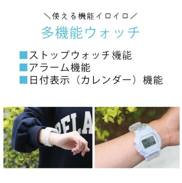 腕時計 小学生 男の子 テープ かっこいい おしゃれ シンプル 誕生日 プレゼント 多機能 デジタル ウォッチ アラーム リストウォッチ 時計 ファッションウォッチ 低学年 高学年 男の子 中学生 高校生 子供 大人 贈り物 ギフト フィールドワーク 子供会 修学旅行 入学祝い