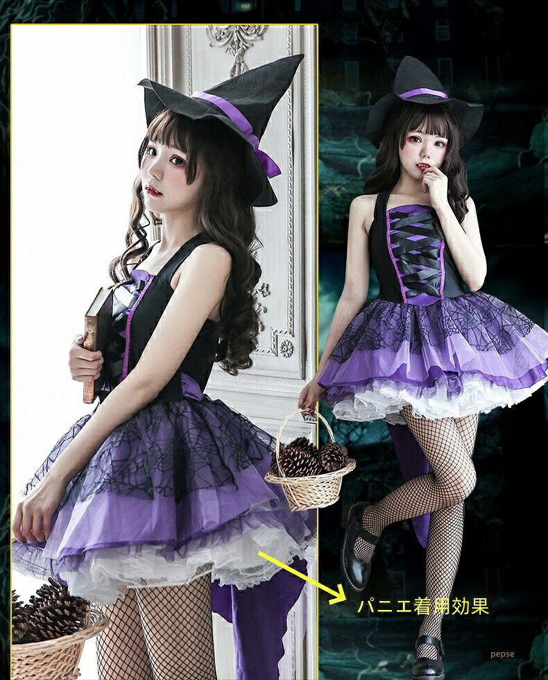 ハロウィン衣装 可愛いメイド服 大人用コスチューム メイド服 メイドコスプレ ハロウィン衣装 3点セット ワンピース+帽子+パニエ 吸血鬼 魔女 メイド喫茶 ゴシック 舞台衣装 イベント 学園祭 仮装 変装 女装 パープル