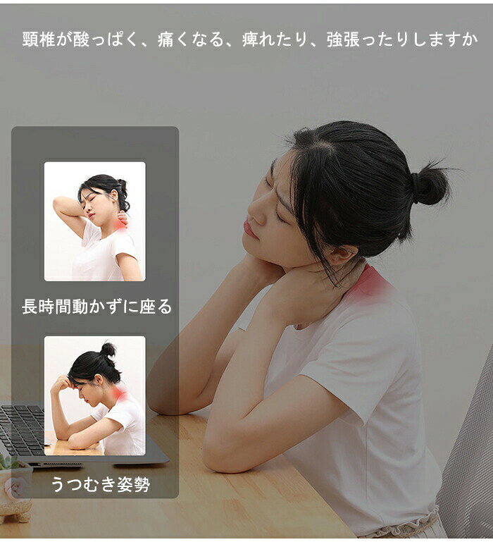Pepse楽天市場店の枕 低反発 2way 仰向け 横向き 安眠枕 快眠枕 熟睡 首ケア 健康まくら まくら 首と頚椎をやさしく支える 健康枕 通気性抜群 カバー洗える 肩凝り 頭痛改善 ストレートネック プレゼント ギフト 頚椎安定 自然に伸びる｜アングル2