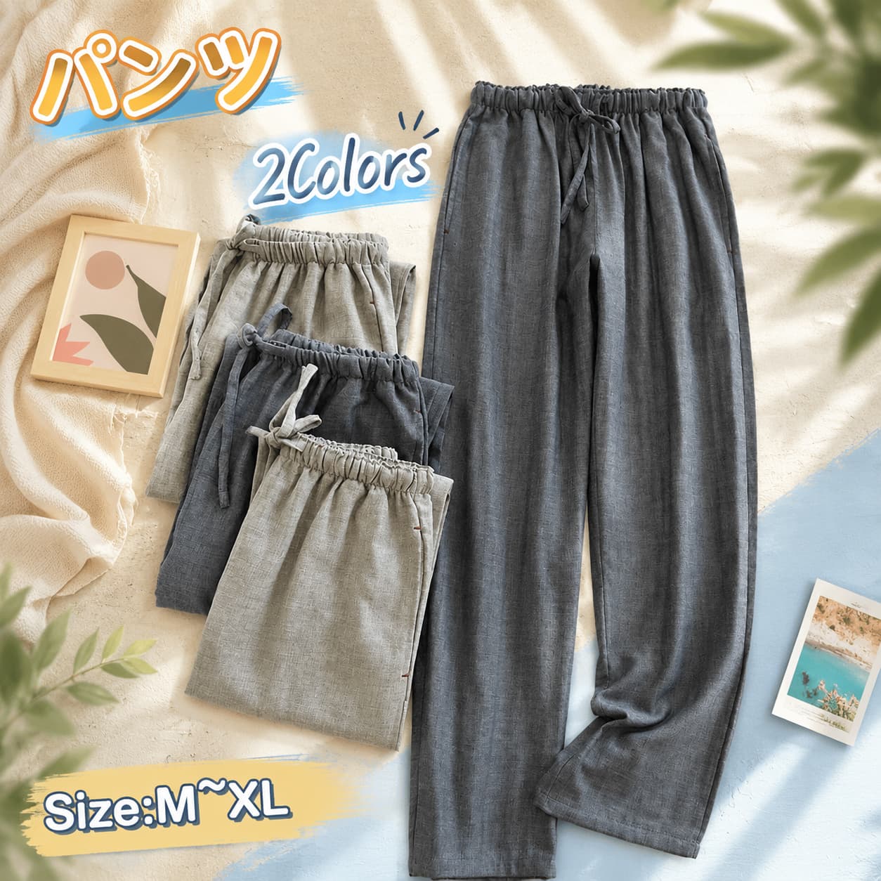 可愛い ペアパジャマ ゆったり ルームウェア ガーゼ 寝巻き 綿 パンツ パジャマ レディースルームウェア パジャマカップル メーカー希望小売価格はメーカーサイトに基づいて掲載しています