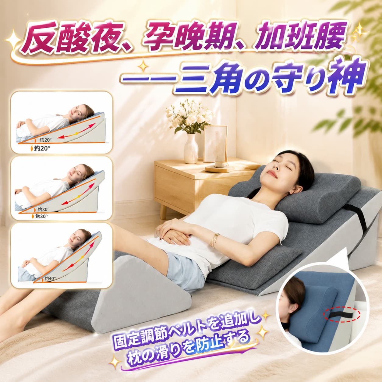 楽天市場】若美枕の通販