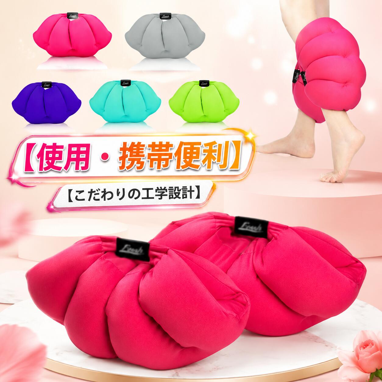 楽天市場】さくらさく足まくらの通販