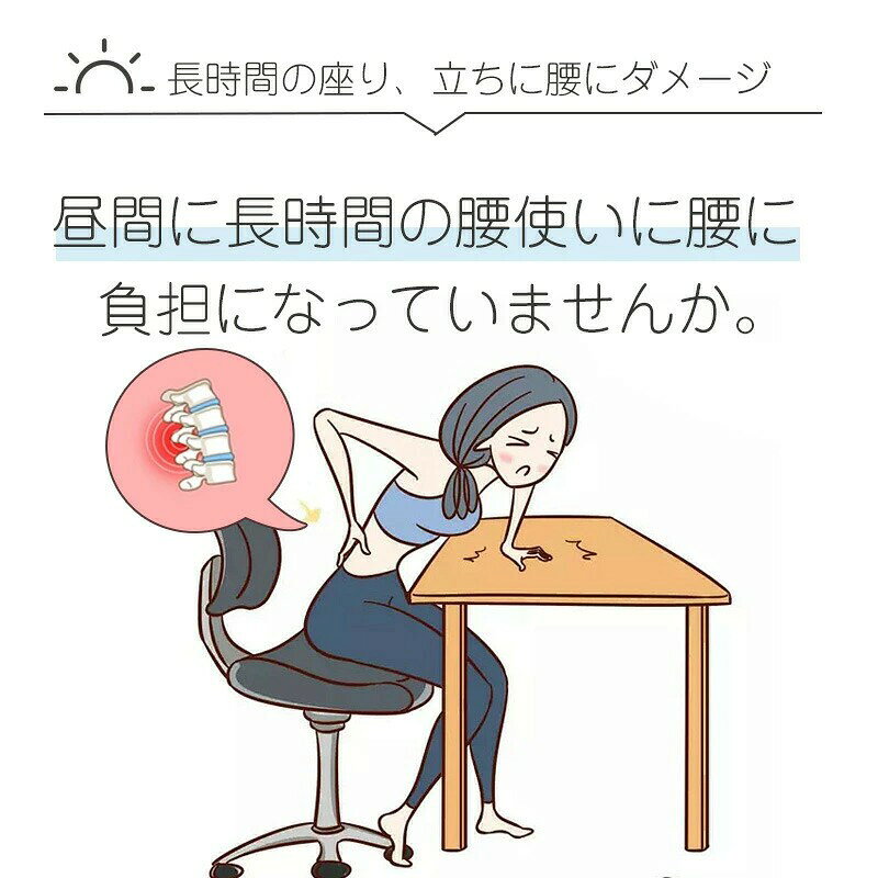 寝る腰クッション 腰痛クッション 腰ケア 低反発マット 睡眠腰枕 スリープ用腰まく...