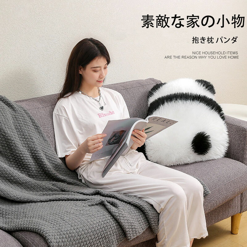 商品画像1