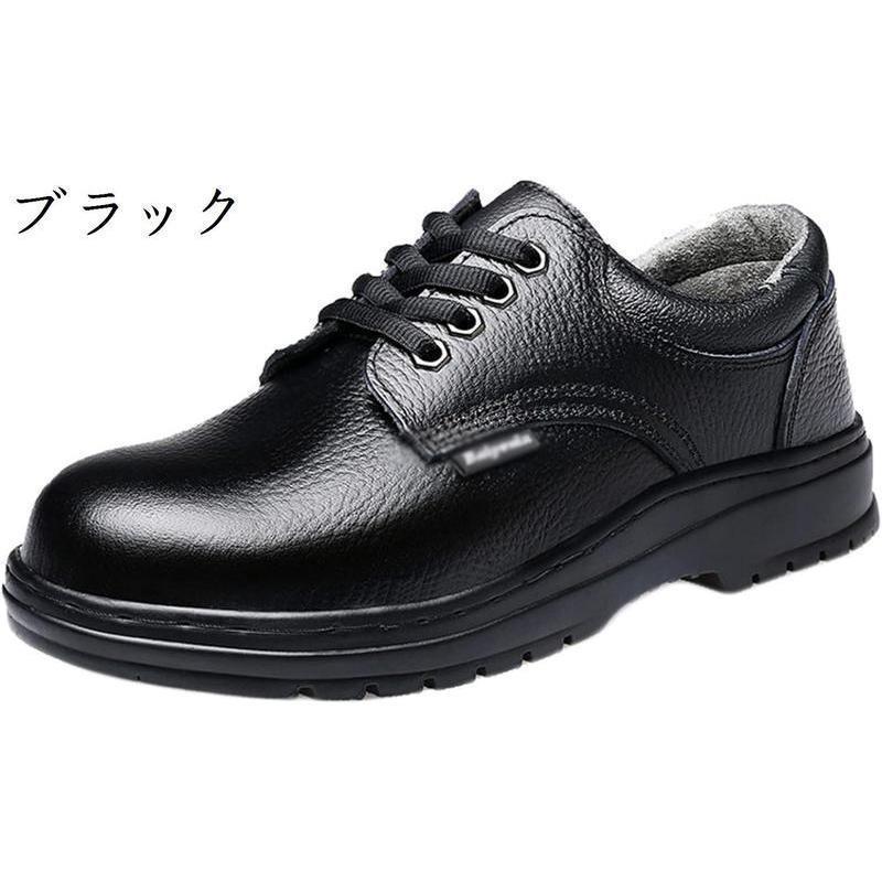 【楽天スーパーSALE】安全靴 メンズ 耐久性 本革レザー つま先保護 耐滑 鋼先芯 防水 ワークマン 衝撃吸収 建築 セーフティーシューズ 履き心地 耐磨耗 pepse-10004039 Pepse楽天市場店 サンプル画像2
