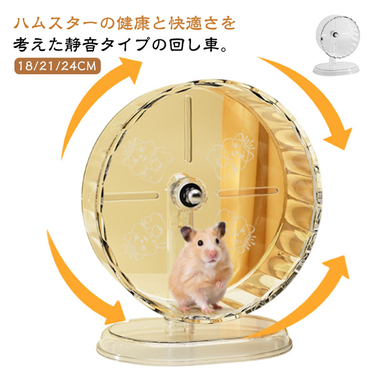 商品画像2