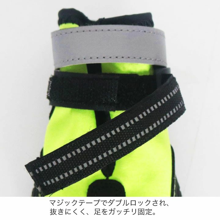 Pepse楽天市場店のシニア 怪我 足 介護 スポーツ 防水 保護 ソフト ショート シューズ 犬の靴 犬靴 靴 犬 プロテクション ドッグシューズ｜アングル2