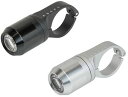 (最短即日発送) アデプト ミュート100HC USB充電 ヘッドライト シルバー(LPF17901) 送料無料