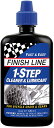 [最短即日発送] FINISH LINE(フィニッシュライン) 1ステップクリーナー&ルーブ プラボトル 120ml 送料無料