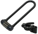 (最短即日発送) GIZA PRODUCTS(ギザプロダクツ) スリム U ロック LKU02500 ブラック 送料無料