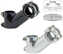 (最短即日発送) ギザ MS-28 アヘッドステム 25.4mm 50°/130° ブラック/60mm(HBN10618) 送料無料