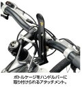 (最短即日発送) GIZA PRODUCTS(ギザプロダクツ) ボトルケージ アダプター YWB01100 送料無料