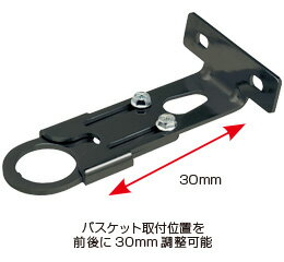 (最短即日発送) GP(ギザプロダクツ) アジャスタブル バスケット ブラケット 1インチ用 BLK バスケット パーツ YBK01800 送料無料(4)