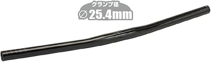 ギザプロダクツ(GIZA PRODUCTS) HBFB12 600mm 25.4 BLK ハンドルバー HBR20800
