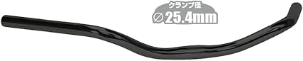 ギザプロダクツ(GIZA PRODUCTS) AL081 580mm 25.4 BLK ハンドルバー HBR20900